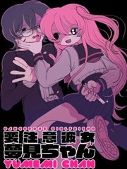 双面清单作品封面