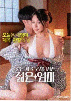 无声告白季作品封面